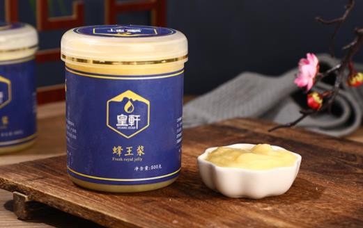 女性吃蜂王漿的最佳時(shí)間 新鮮蜂王漿食用方法